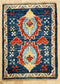 Chobi Mat 70 x 40cms